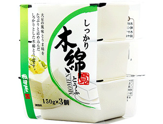 しっかり木綿<br>3個パック