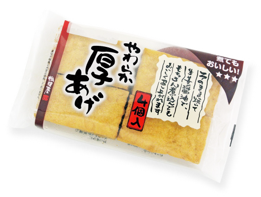 やわらか厚あげ 4個