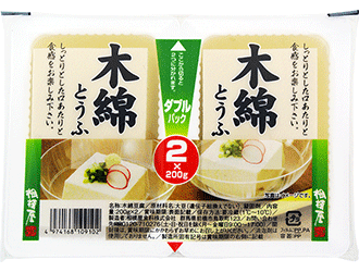 ダブルパック<br>木綿とうふ