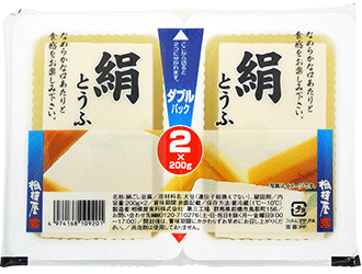 ダブルパック絹とうふ