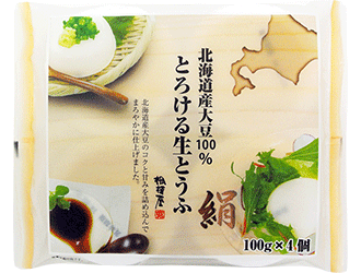 とろける生とうふ