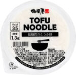 TOFU NOODLE　低糖質のとうふ麺