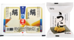 ダブルパック　絹とうふ/うにのようなビヨンドとうふ