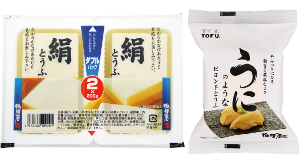 ダブルパック　絹とうふ/うにのようなビヨンドとうふ