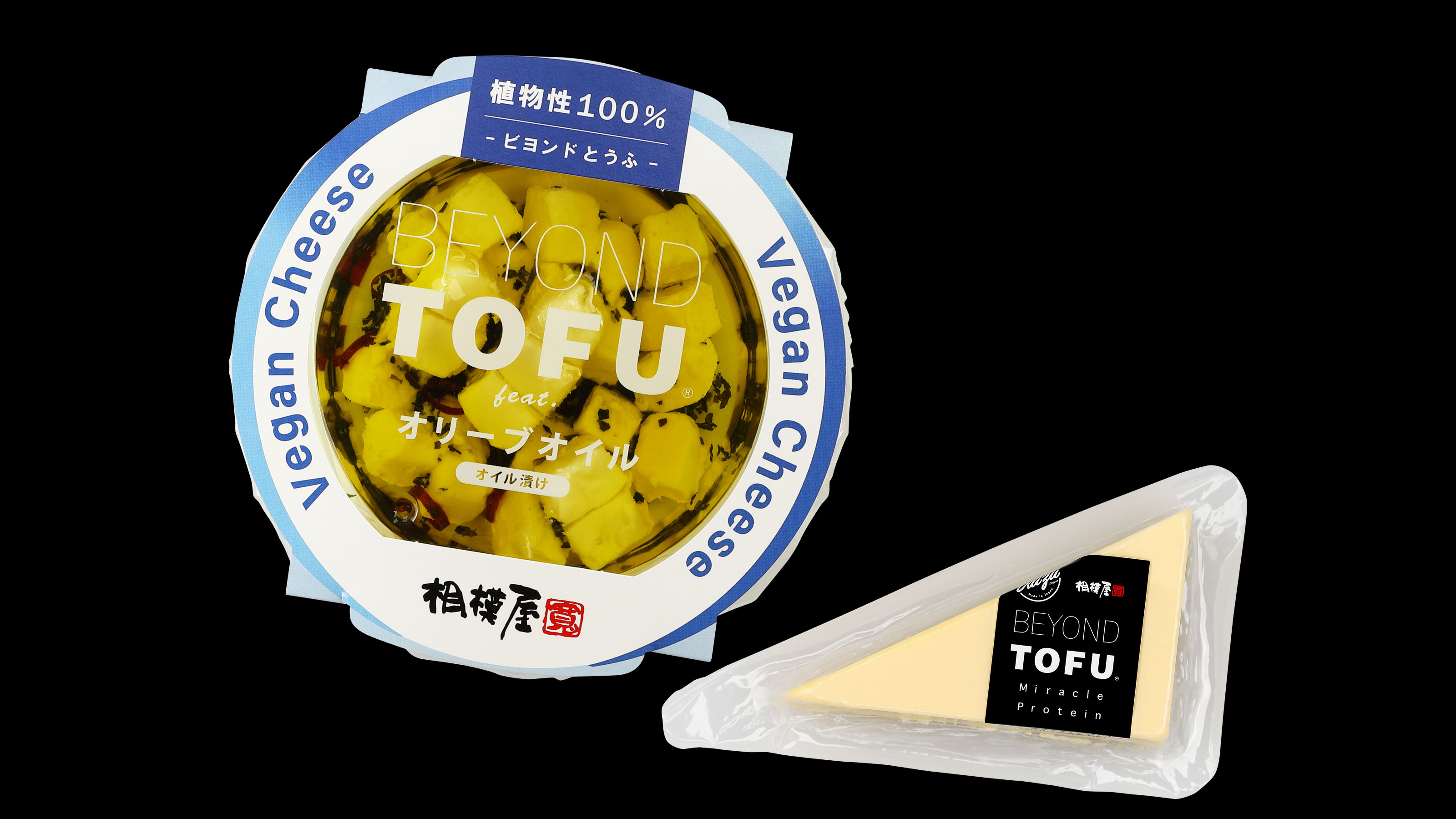 BEYOND TOFU 調理イメージ