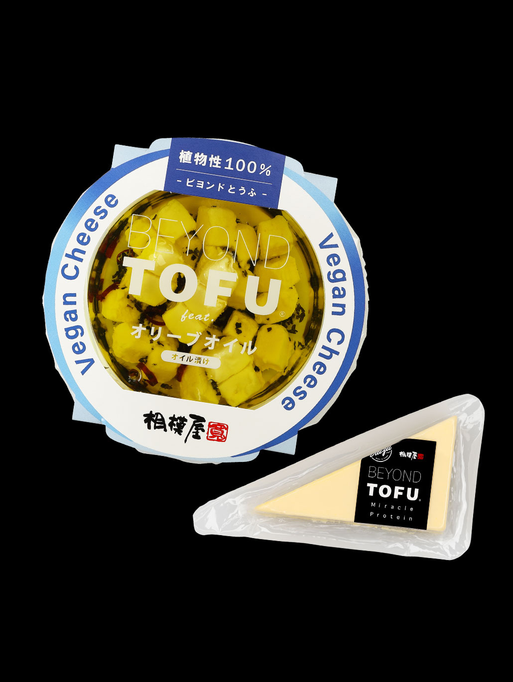 BEYOND TOFU 調理イメージ