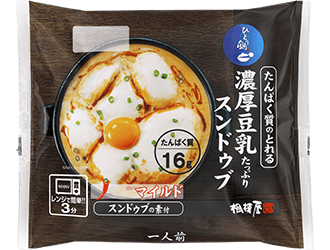 たんぱく質のとれる　濃厚豆乳たっぷりスンドゥブ