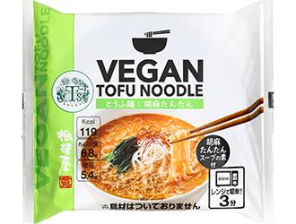 VEGAN TOFU NOODLE　冷やし胡麻たんたん