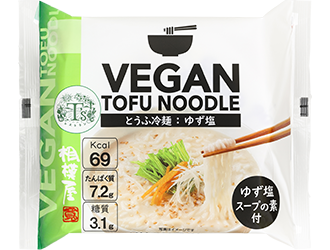 VEGAN TOFU NOODLE ゆず塩　パッケージ