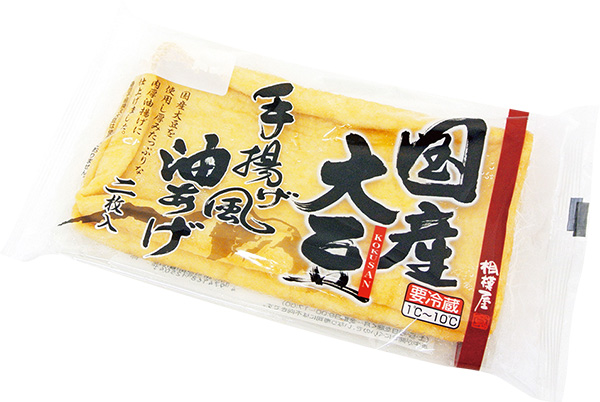 国産大豆 手揚げ風油あげ 2枚｜商品紹介｜相模屋食料株式会社｜とうふ ...